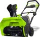 Greenworks 40V Χιονοφράχτης GD40ST