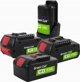 Μπαταρία Green Cell 18V 8Ah για Εργαλεία Bosch, Συμβατή με GBA1600A016GK