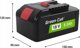 Μπαταρία Green Cell 18V 8Ah για Εργαλεία Bosch, Συμβατή με GBA1600A016GK