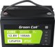 Green Cell CUBE Μπαταρία LiFePO4 100Ah 12.8V 1280Wh Λιθίου για Φωτοβολταϊκά, Τροχόσπιτα και Σκάφη