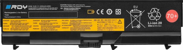 Μπαταρία Laptop Green Cell για Lenovo IdeaPad Z500, Z500A, Z505, Z510, Z400, Z410, P500, Συμβατή με L12M4F02, L12S4K01
