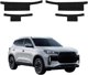 GrizzGlass Czarna powłoka techniczna HeavyDuty Black na progi do Chery Tiggo 4 (2025-2026) [4w1] (GRZ20192)