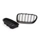 Grill sportowy podwojne zebrerka Gloss Black BMW 5 F10 F11 2010-2018
