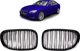 MTuning Αθλητική Μάσκα BMW 7 Series F01 F02 F03 F04 2008-2012, Διπλές Ραβδώσεις, Gloss Black