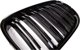 MTuning Αθλητική Μάσκα BMW 7 Series F01 F02 F03 F04 2008-2012, Διπλές Ραβδώσεις, Gloss Black