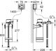 Grohe Φίλτρο Grohe Red με κεφαλή για σκληρό νερό 600 l