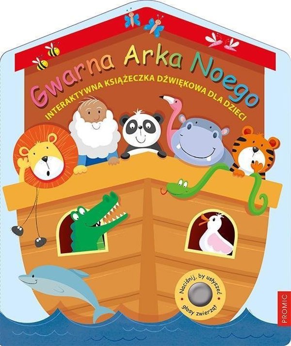 Γουάρνα Άρκα Νοέγκο