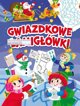 Αστρικά παζλ