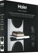 Haier Haier Premium Collection Stacking Kit HASTKU10, white