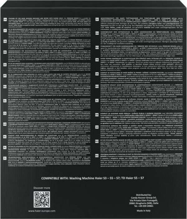 Haier Haier Premium Collection Stacking Kit HASTKU10, white