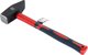 HAMMER HAUSHALT 2KG