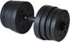 Hantle Bitumiczne 20 kg Zestaw 2x10 kg