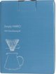 Hario V60-02 Γυάλινο Σετ Παρασκευής Καφέ με Dripper, Σερβιτόρο και Φίλτρα - Διαφανές