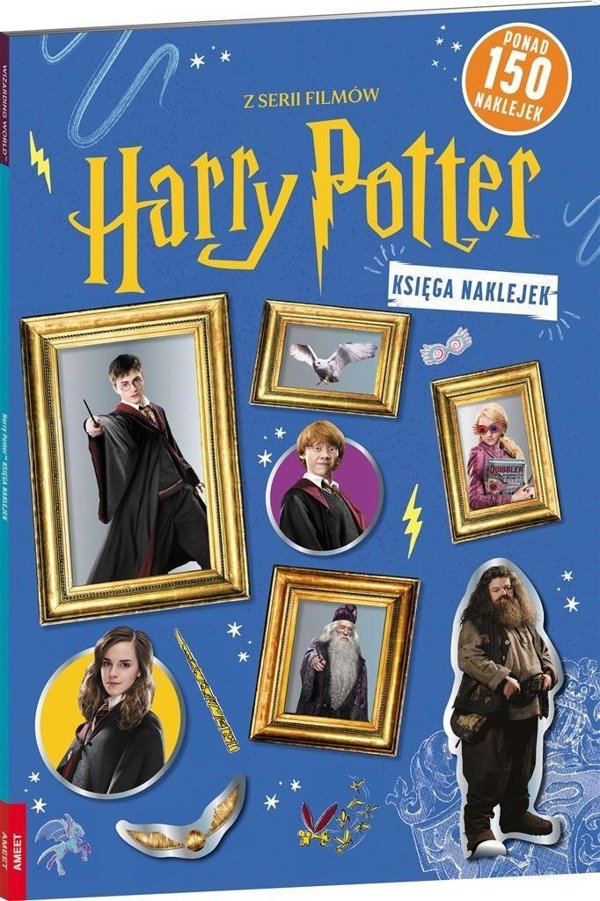 Harry Potter. Βιβλίο αυτοκόλλητων