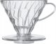 Hario V60-02 Drip Coffee Maker – Πλαστικό Εκχυλιστή Καφέ, Διάφανο, Μέγεθος 02