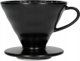 Hario Hario κεραμικό Drip V60-02 Μαύρο 9021047 4977642729780