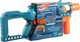Hasbro *****NERF ELITE 2.0 Contender F6787 F6366