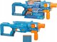 Hasbro *****NERF ELITE 2.0 Contender F6787 F6366