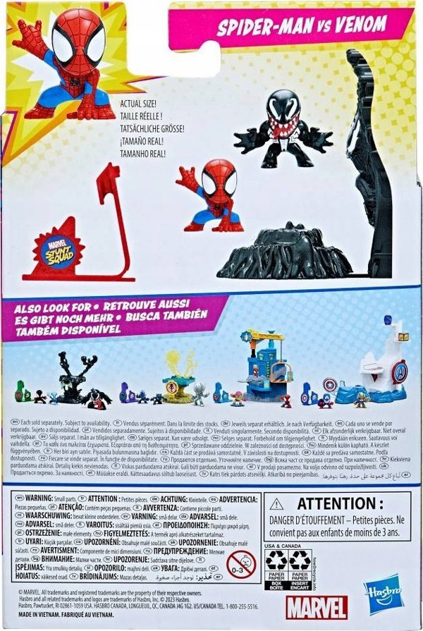 Hasbro Stunt Squad Spider-Man vs Venom