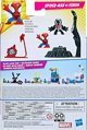 Hasbro Stunt Squad Spider-Man vs Venom