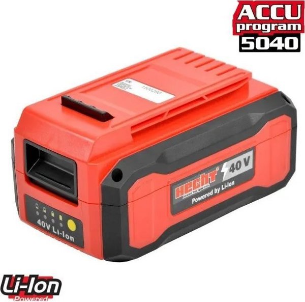 Μπαταρία Hecht 005025B 40V 2,5Ah για Εργαλεία Κήπου