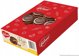 Herbatniki DR GERARD Pasja Advocat, 860g