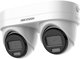 Κάμερα Hikvision DS-2CD2346G3D-IZ2UY/SL(2.8/4MM) IP Εσωτερική Περιστρεφόμενη 2688x1520 px