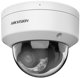 Hikvision DS-2CD2147G2H-LIeF IP Κάμερα Θόλος 4MP, Υβριδικό Φως (IR/LED 30m), Φακός 2.8mm, Λευκό