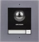 Hikvision DS-KD8003-IME1(B) Κεντρική Μονάδα Θυροτηλεόρασης IP Video Intercom Module