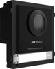 Hikvision DS-KD8003-IME1(B) Κεντρική Μονάδα Θυροτηλεόρασης IP Video Intercom Module