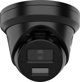 Hikvision Pro Series with AcuSense DS-2CD2343G2-LIZ2UY/SL(2.8/4)BLACK