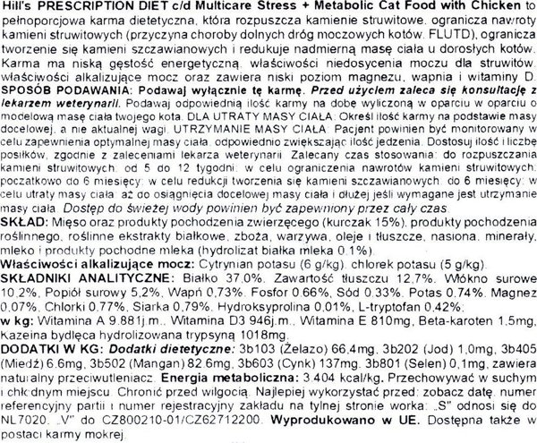 Hills  HILL'S Feline Metabolic + Urinary Stress 1,5kg