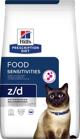 Hills Ξηρή Τροφή για Γάτες με Αλλεργίες Food Sensitivities z/d Feline Κοτόπουλο 3 kg