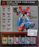 Hipo Robot 20cm HRE03 50516