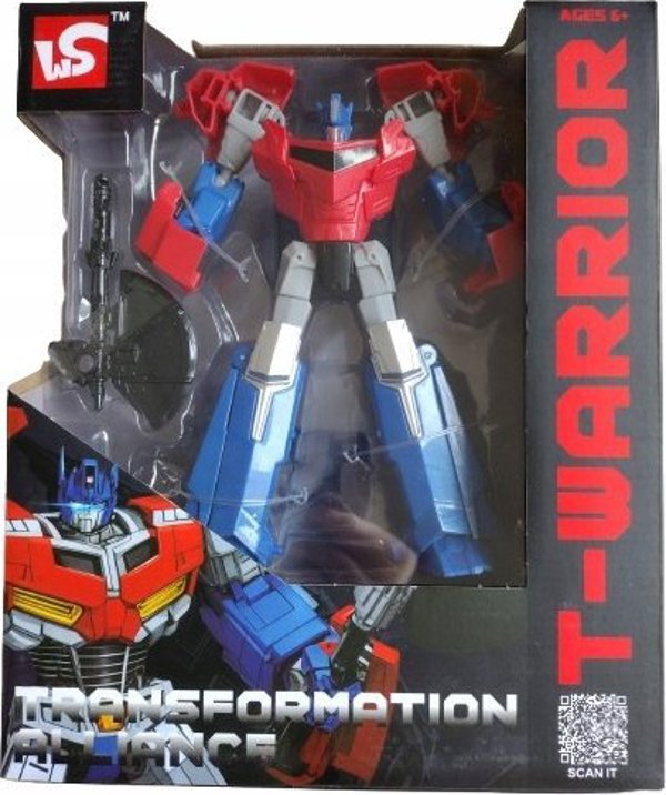 Hipo Robot 20cm HRE03 50516