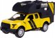 Hipo Auto κάμπινγκ 13cm σο/τζω 3κολ HXFY084 46656