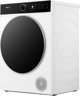 Hisense  siltumsukna tehnologija  8 kg  dzilums 55 cm - Velas zavetajs DH5I804BWCD (6901101833914)