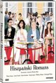 Hiszpanski romans DVD
