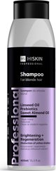 HiSkin HISKIN Professional Σαμπουάν για ξανθά μαλλιά - φωτεινότητα και αναγέννηση 400 ml