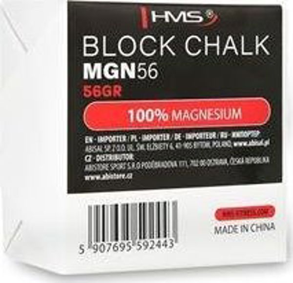 HMS Μαγνησία σε Κύβο MGN56, 100% Ανθρακικό Μαγνήσιο για Γυμναστήριο 56g