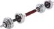 HMS ‎Hantle STC30 chromowane 2 x 15 kg