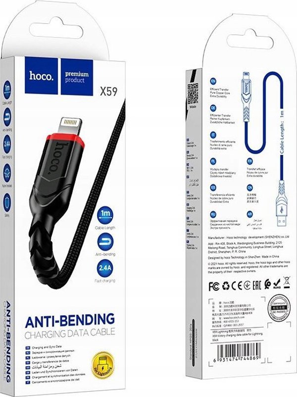 Καλώδιο HOCO USB A σε Lightning 2.4A X59 3 m μαύρο 14440171 6942007623056