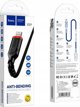 Καλώδιο HOCO USB A σε Lightning 2.4A X59 3 m μαύρο 14440171 6942007623056
