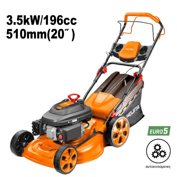 Hojita Βενζινοκίνητη Μηχανή Γκαζόν 196cc 4.7HP, Αυτοκινούμενη με Κινητήρα Zongshen EURO 5