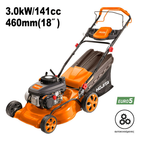 Hojita Βενζινοκίνητη Μηχανή Γκαζόν 141cc 4HP, Αυτοκινούμενη, 4-χρονος Κινητήρας Zongshen EURO 5