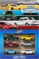 Hot Wheels Silver Series Euro Style Samochodziki Wielopak (JLB25)