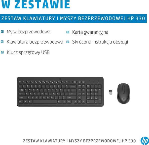 HP 330 Ασύρματο Σετ Πληκτρολόγιο και Ποντίκι, UK Layout, Μαύρο