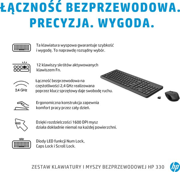 HP 330 Ασύρματο Σετ Πληκτρολόγιο και Ποντίκι, UK Layout, Μαύρο