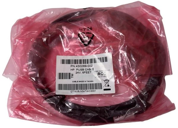 HP 6 FT PUSB CBL BLK