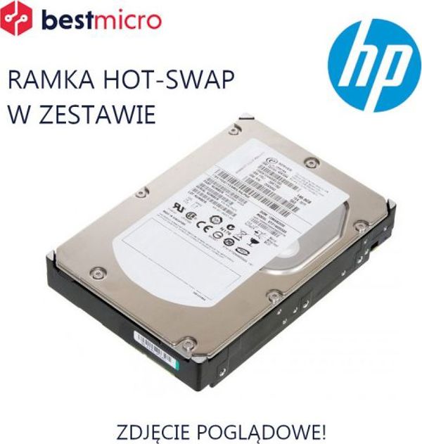 HP HP Σκληρός Δίσκος HDD SAS 72GB 2.5" 15K 6Gb/s - 512545-B21 - Ανακατασκευασμένο